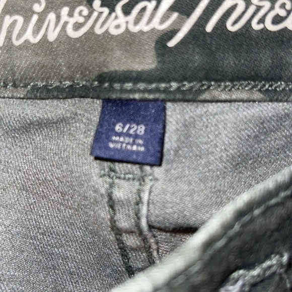 Camo Jogger Pants - Picture 4 of 5